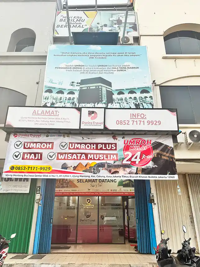 02 - Foto Depan Kantor