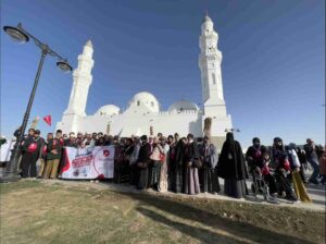 travel umroh Tegal Jawa Tengah