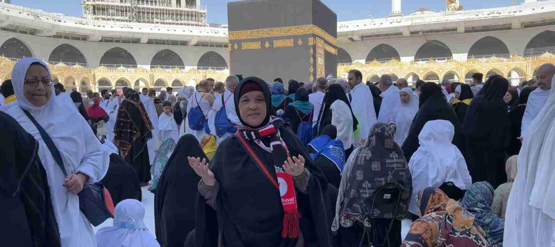 travel haji umroh di Cianjur